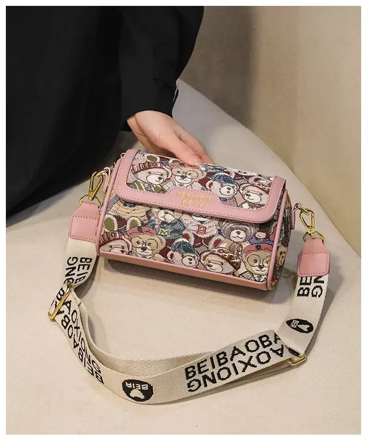 کیف تدی BEIBAOBAO وارداتی 6908